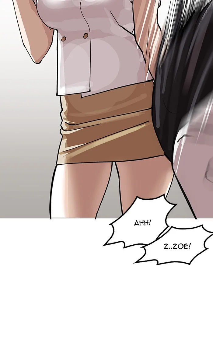 Lookism - Chapter 144 - Page 12