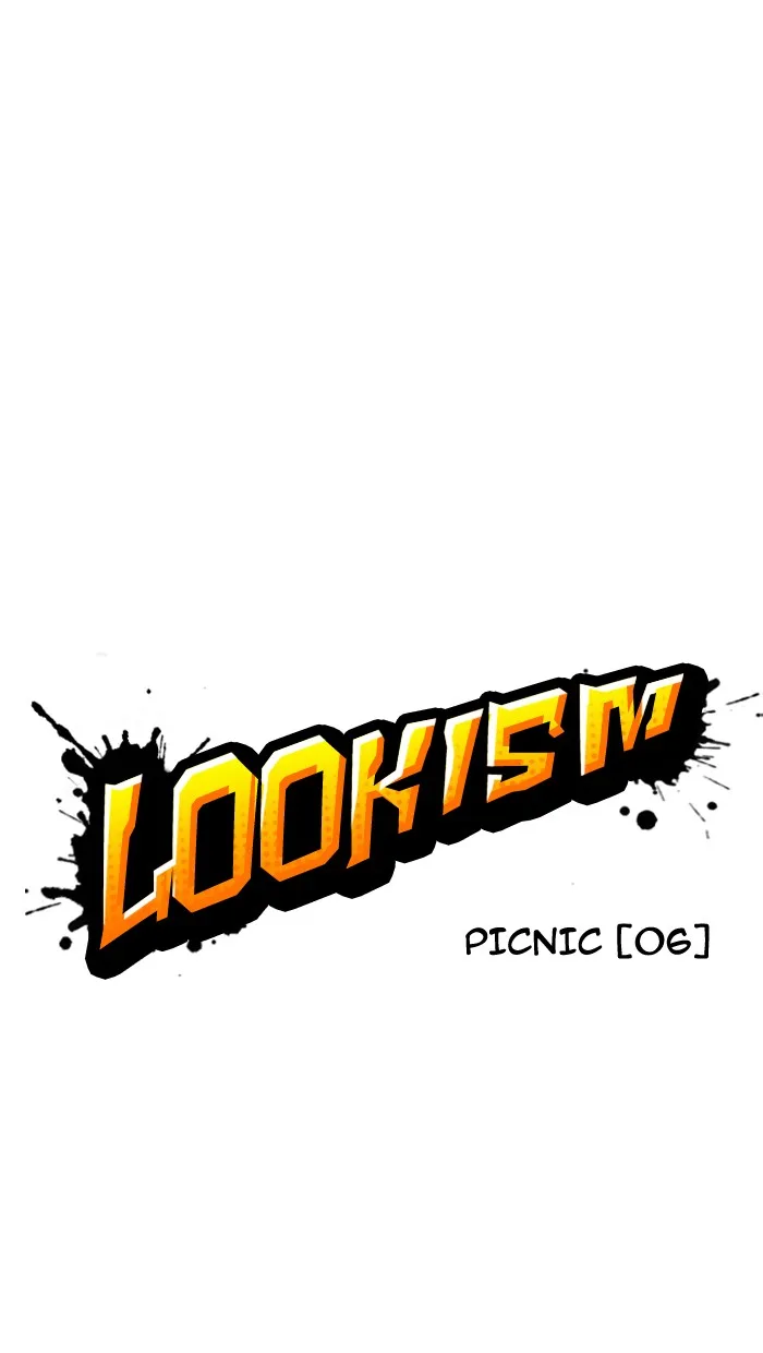 Lookism - Chapter 144 - Page 14