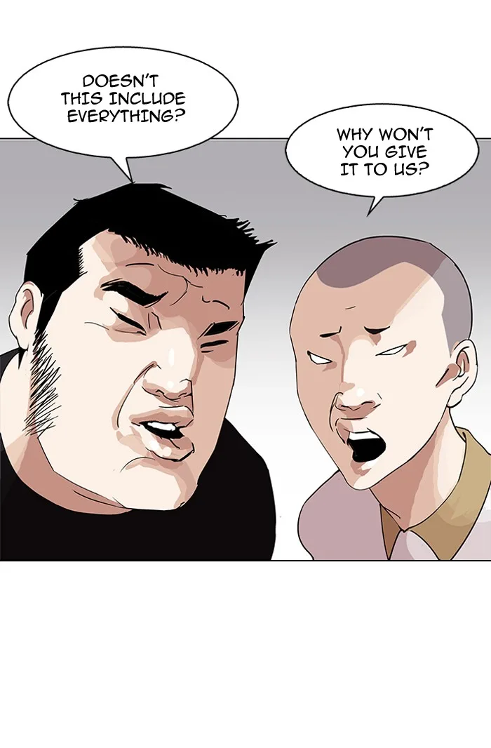 Lookism - Chapter 144 - Page 16