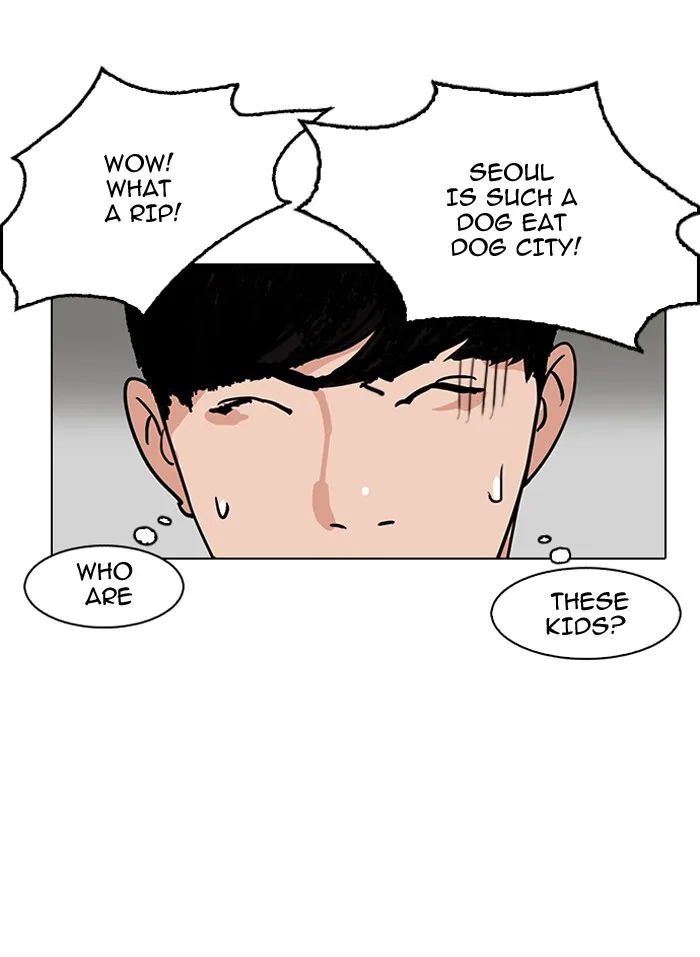 Lookism - Chapter 144 - Page 19