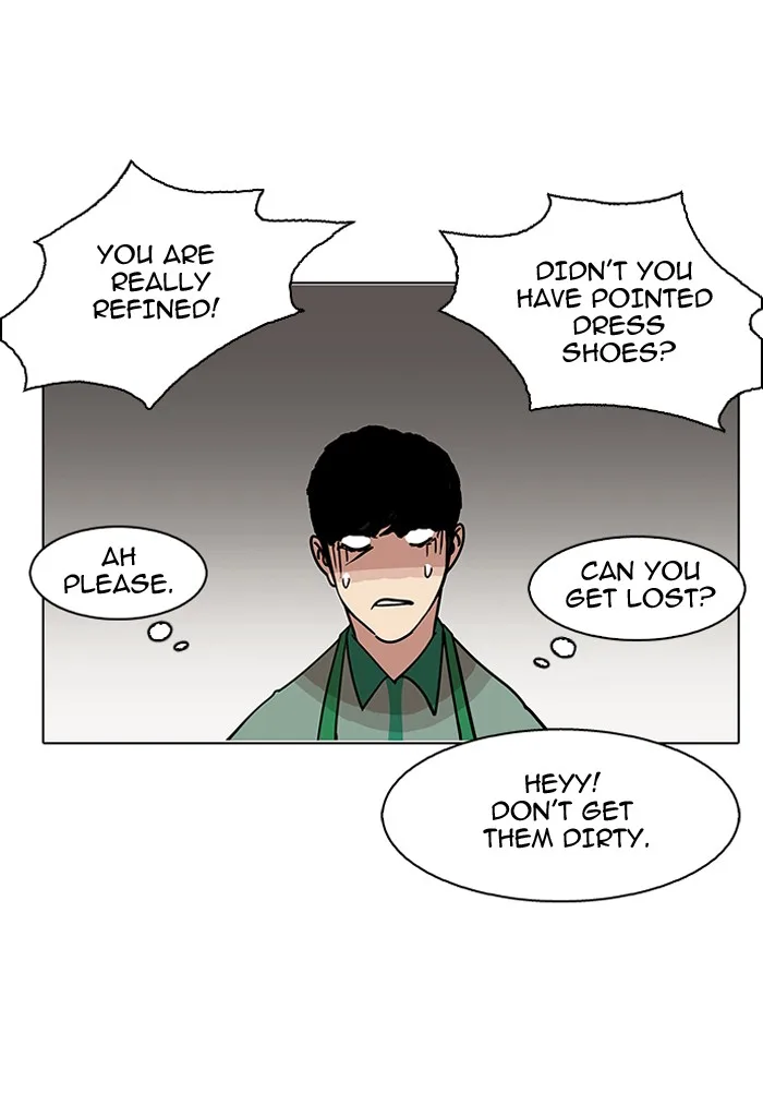 Lookism - Chapter 144 - Page 24