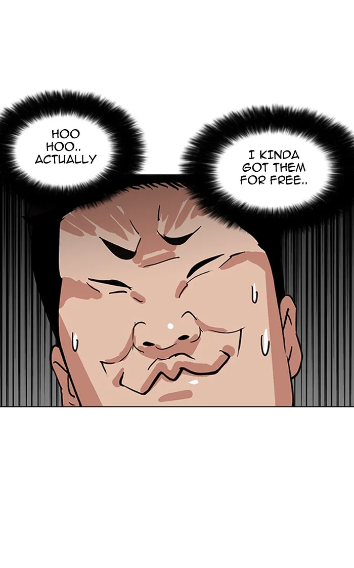 Lookism - Chapter 144 - Page 25