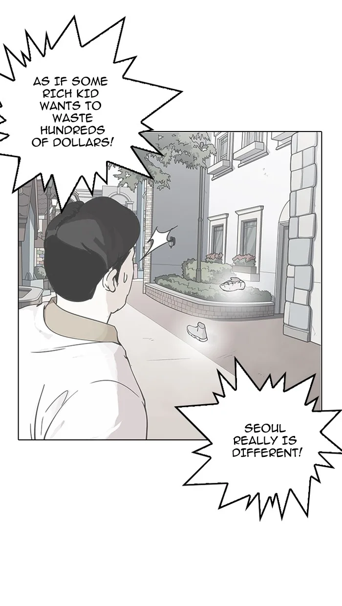 Lookism - Chapter 144 - Page 26