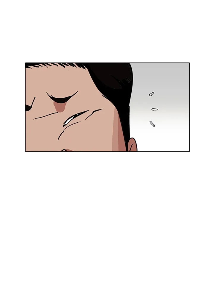 Lookism - Chapter 144 - Page 27