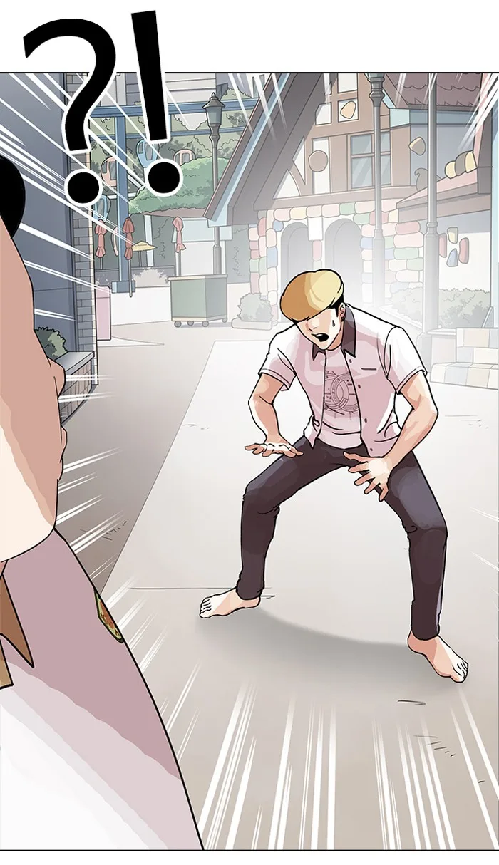 Lookism - Chapter 144 - Page 28