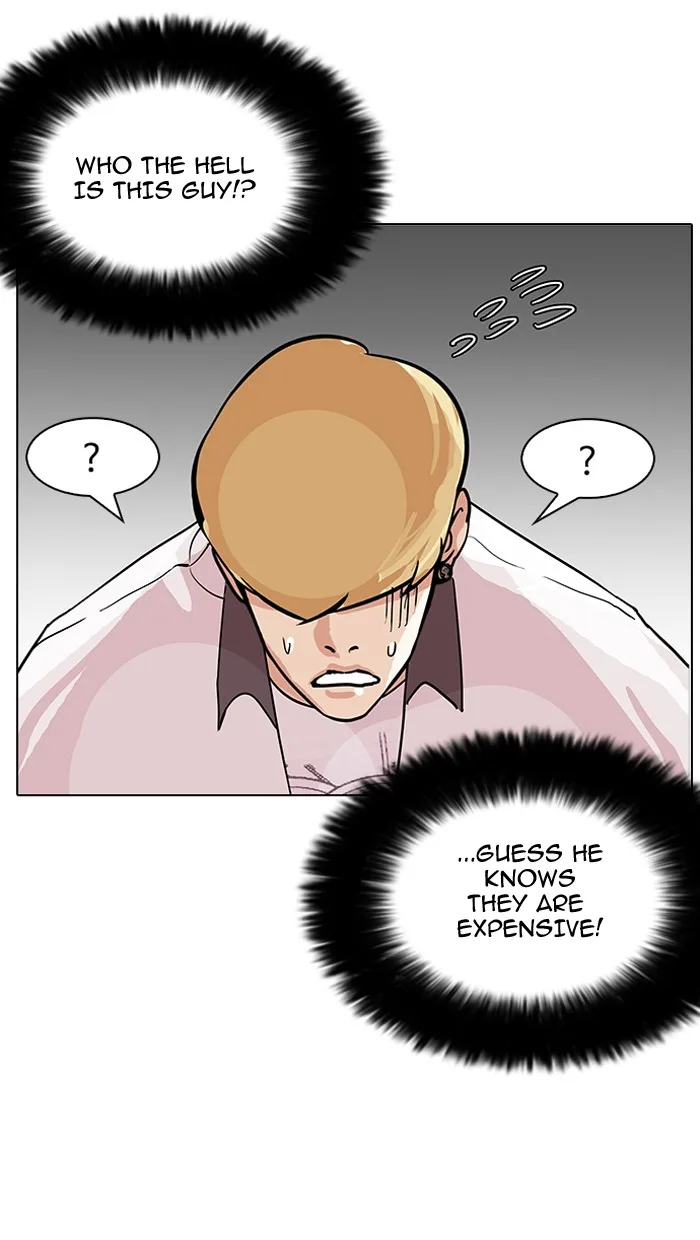 Lookism - Chapter 144 - Page 30