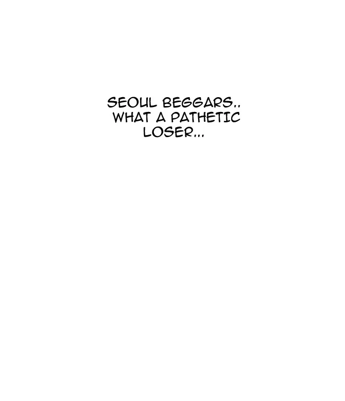 Lookism - Chapter 144 - Page 31
