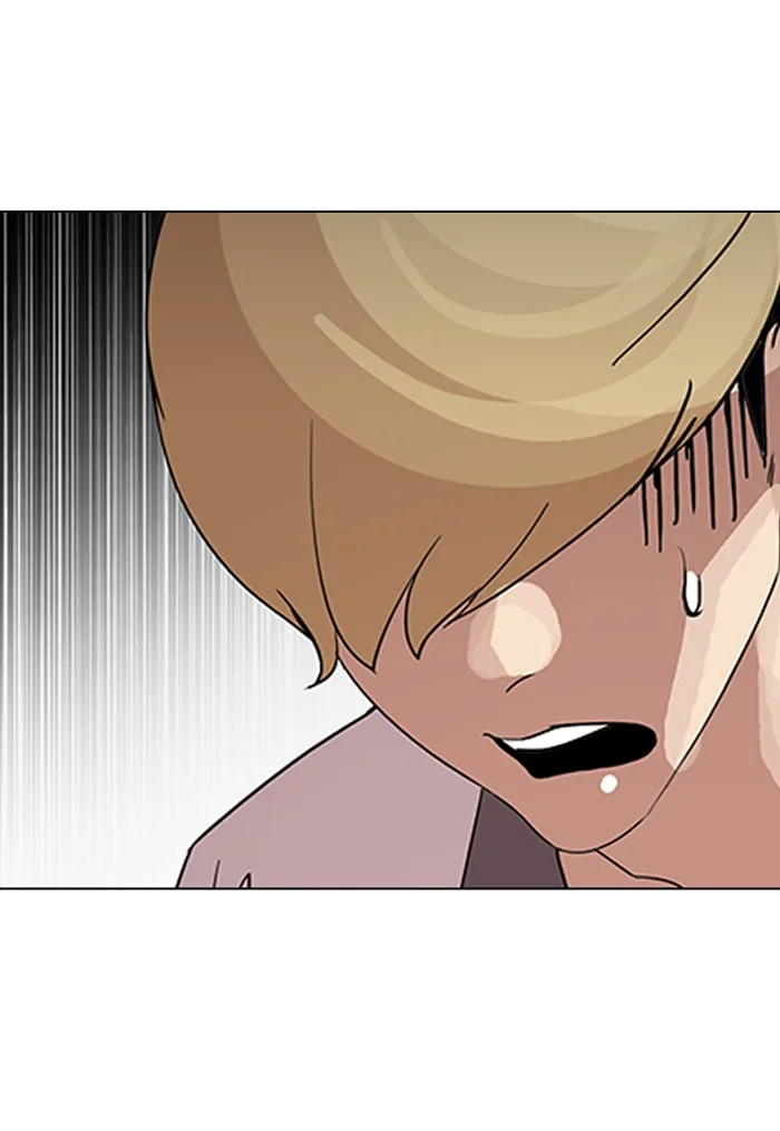 Lookism - Chapter 144 - Page 34