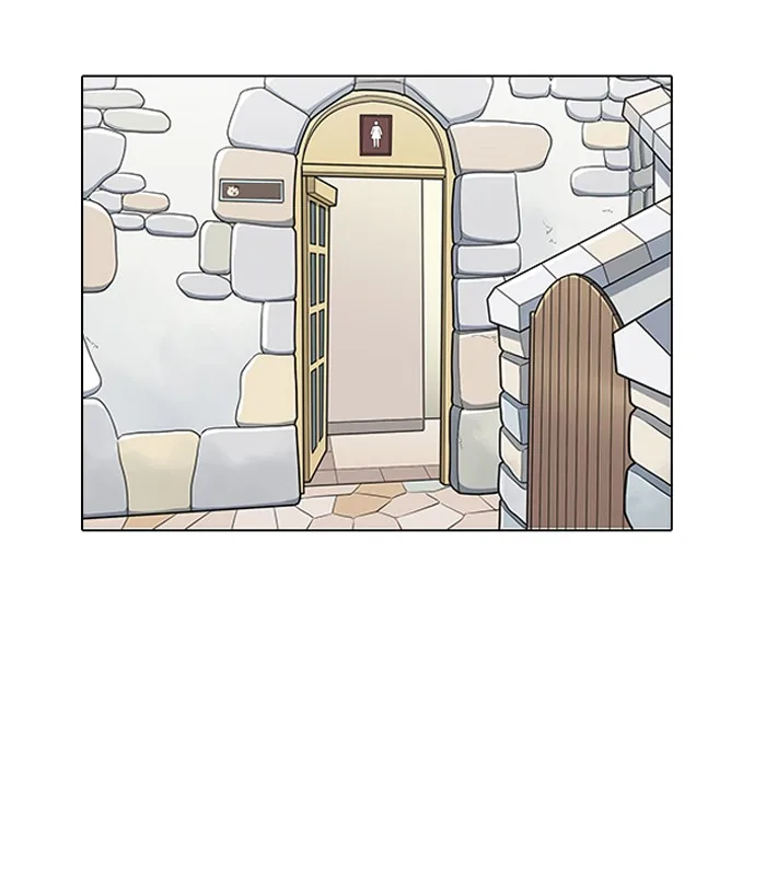 Lookism - Chapter 144 - Page 37