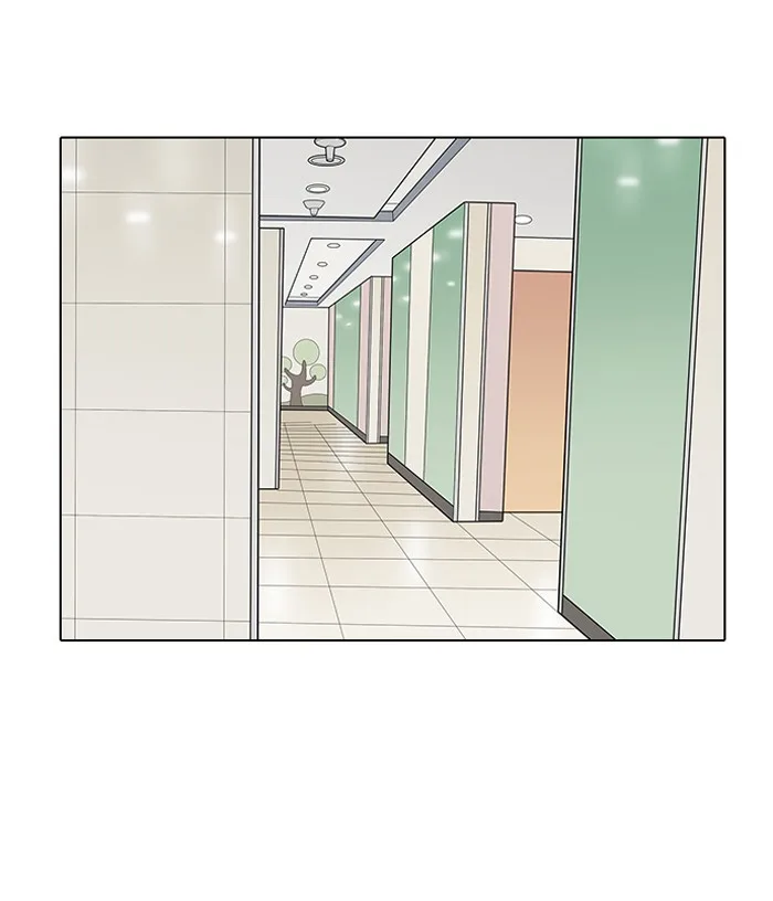 Lookism - Chapter 144 - Page 38