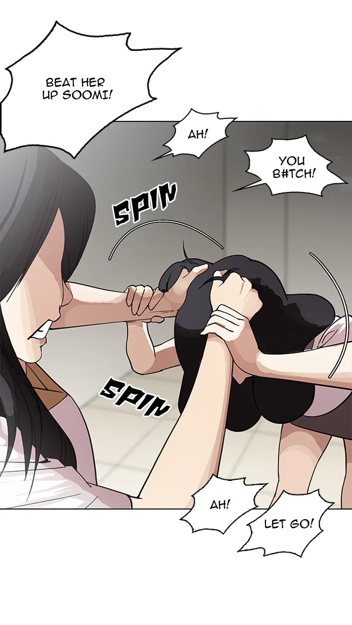 Lookism - Chapter 144 - Page 39