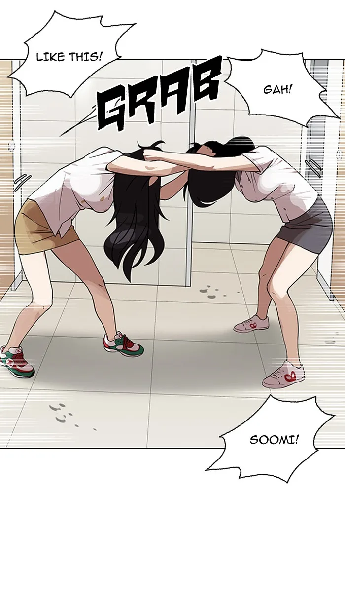 Lookism - Chapter 144 - Page 42