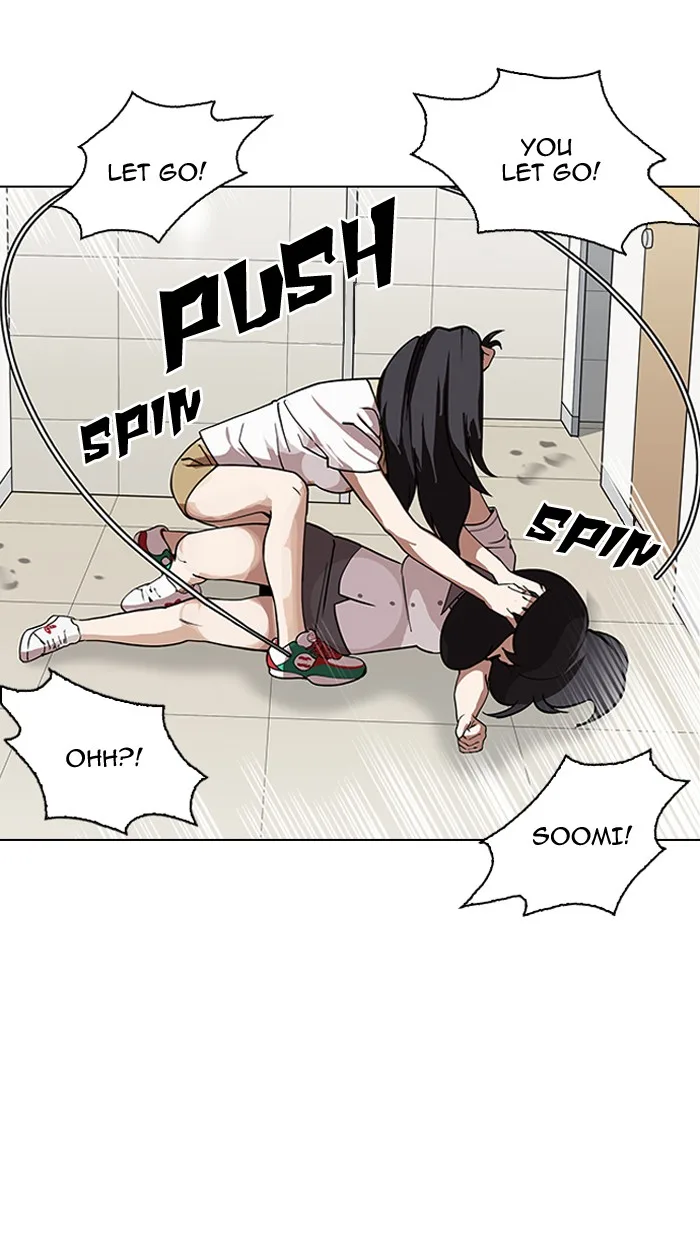 Lookism - Chapter 144 - Page 43