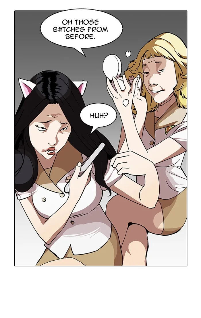 Lookism - Chapter 144 - Page 5
