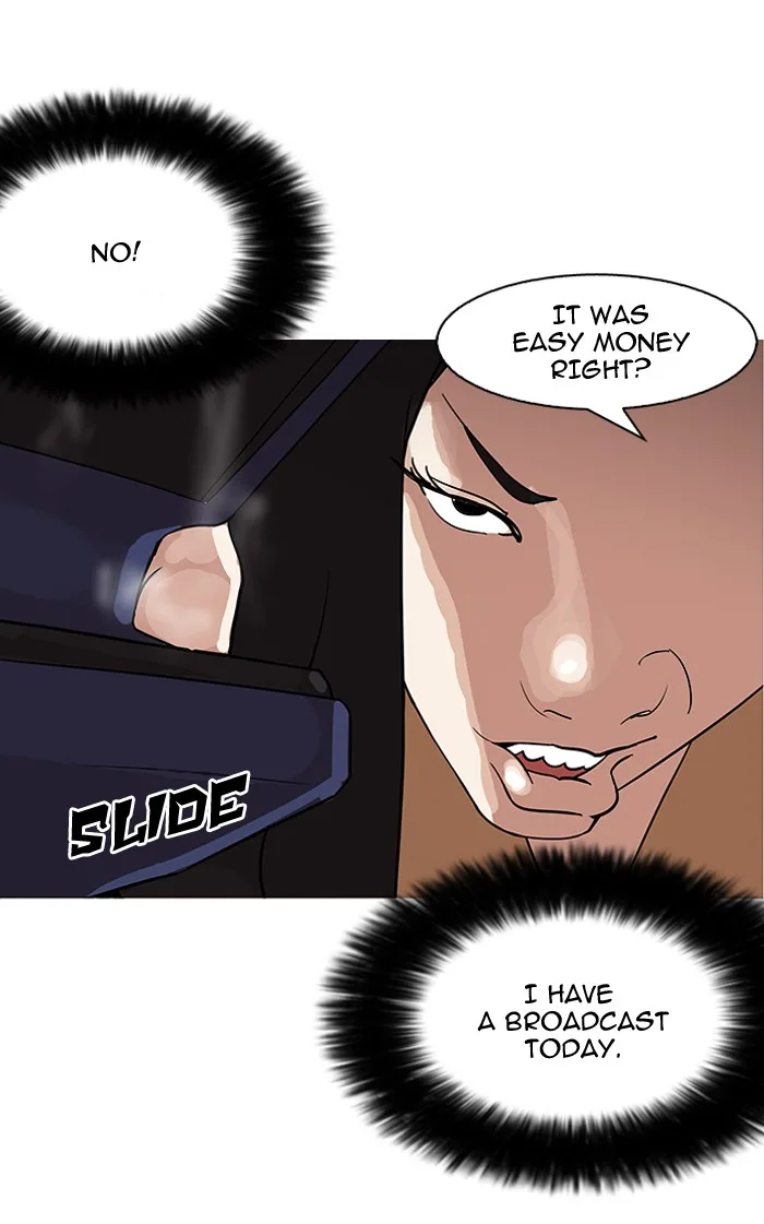 Lookism - Chapter 144 - Page 50