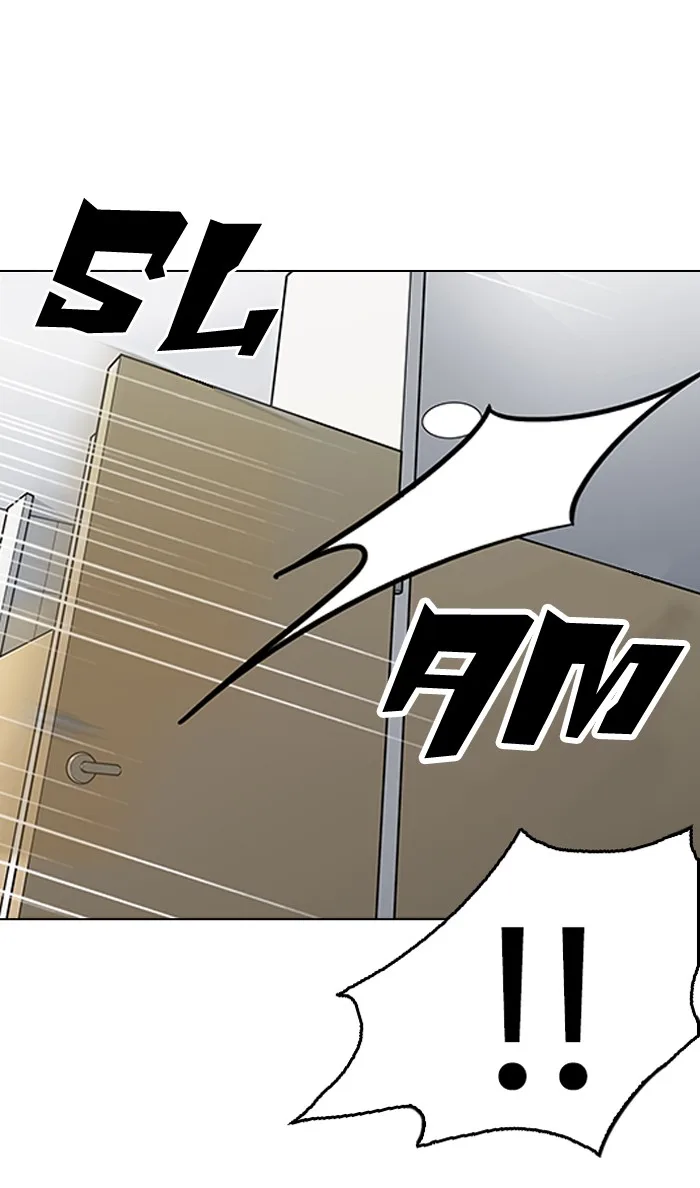 Lookism - Chapter 144 - Page 52