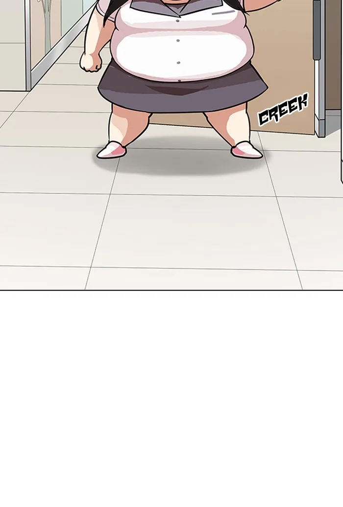 Lookism - Chapter 144 - Page 56