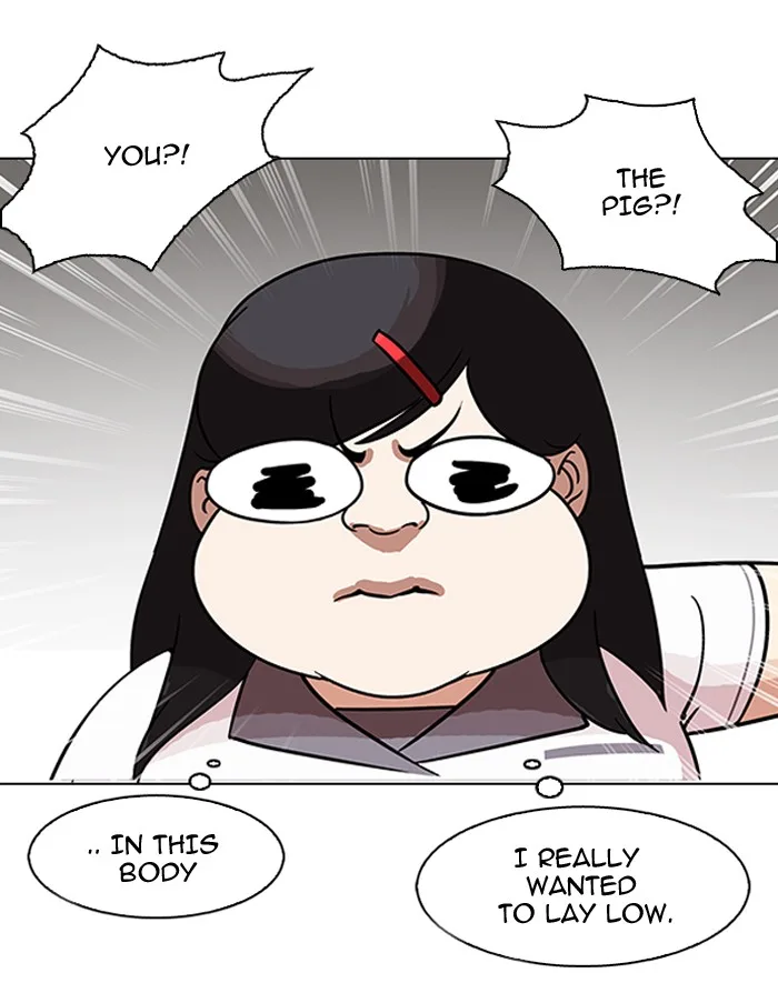 Lookism - Chapter 144 - Page 57