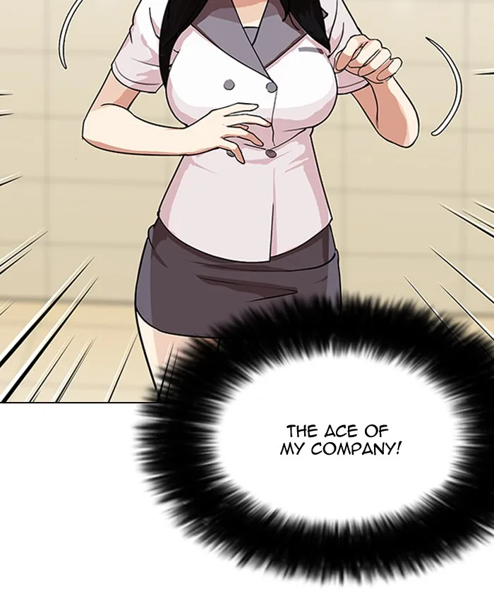 Lookism - Chapter 144 - Page 59