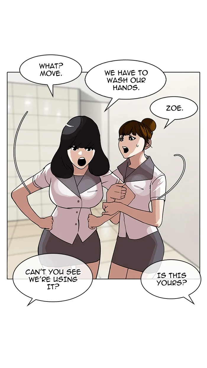 Lookism - Chapter 144 - Page 6