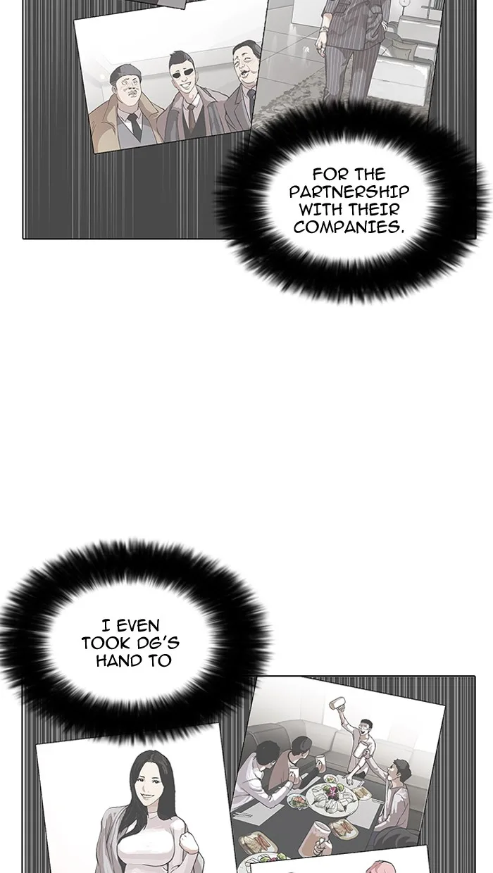 Lookism - Chapter 144 - Page 65