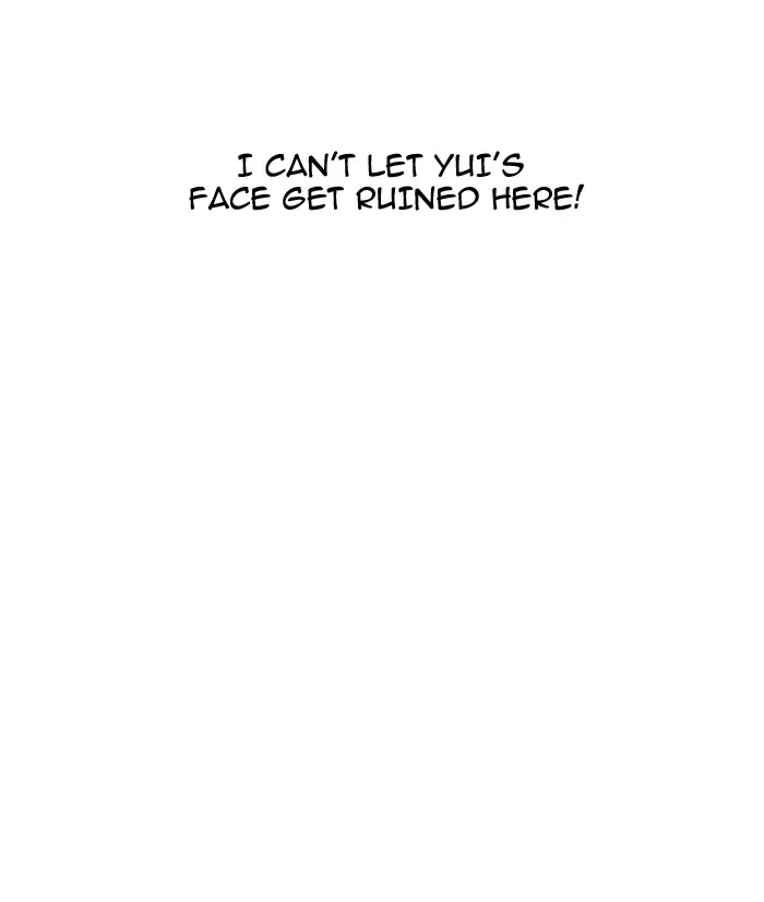 Lookism - Chapter 144 - Page 67