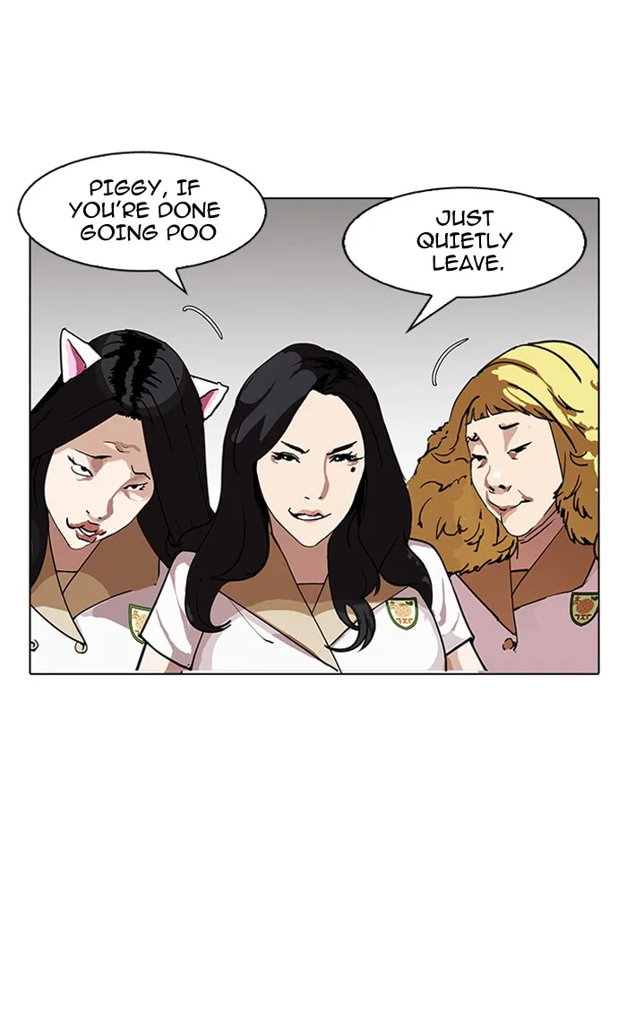 Lookism - Chapter 144 - Page 69