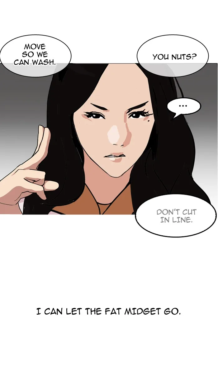 Lookism - Chapter 144 - Page 7