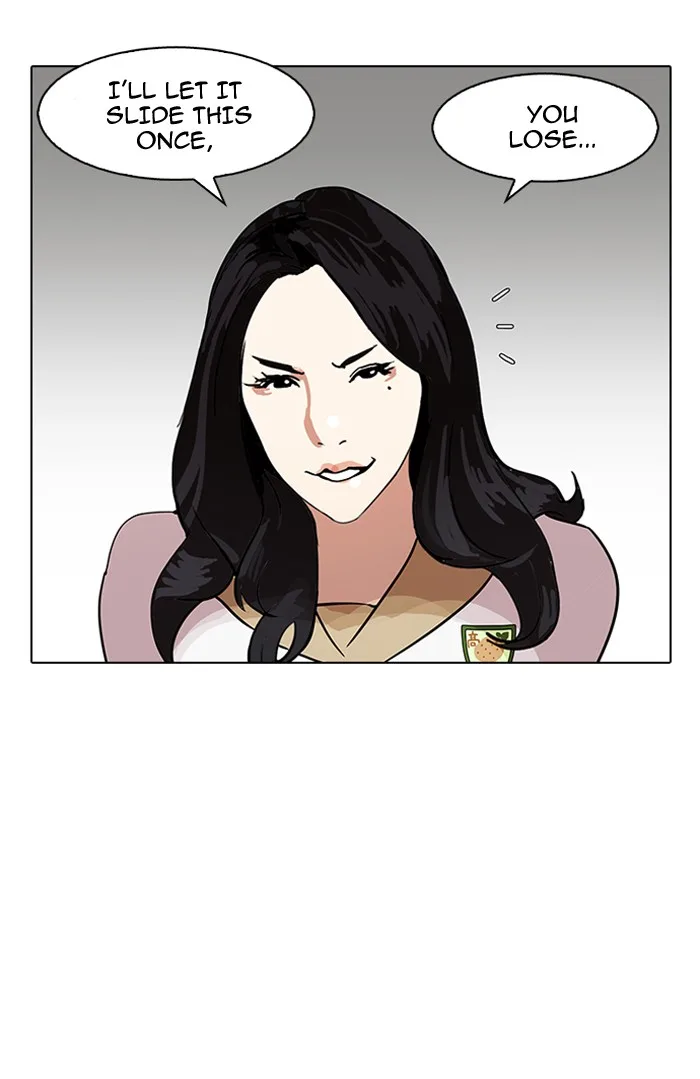 Lookism - Chapter 144 - Page 70