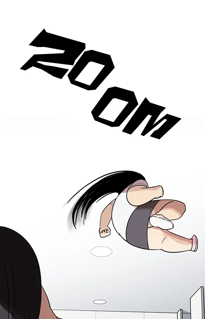 Lookism - Chapter 144 - Page 71