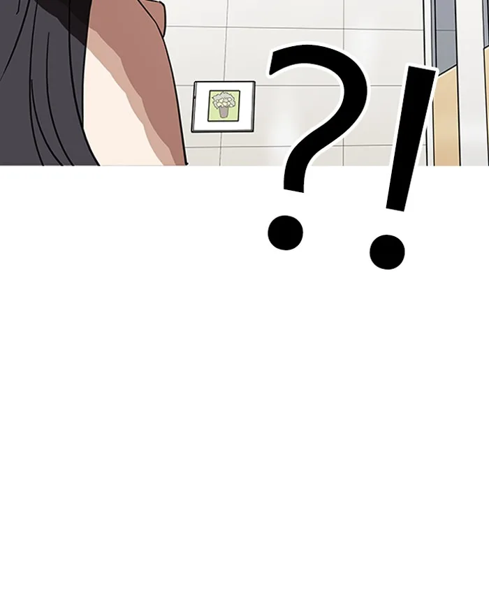 Lookism - Chapter 144 - Page 72