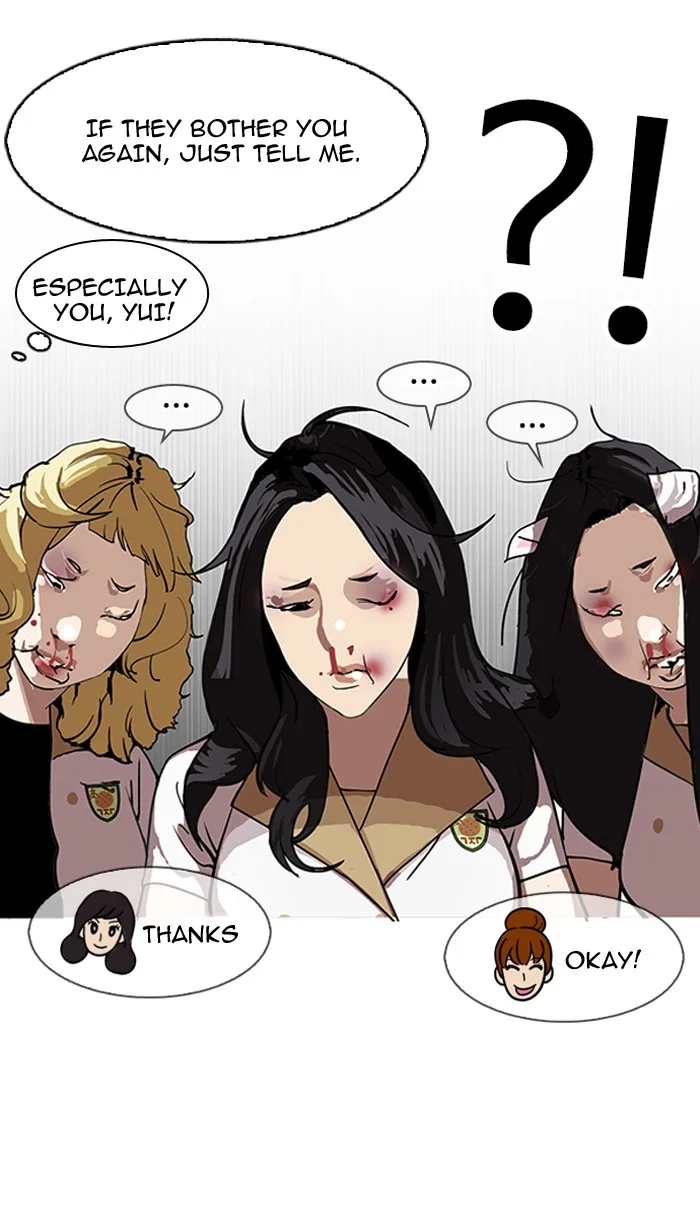 Lookism - Chapter 144 - Page 76