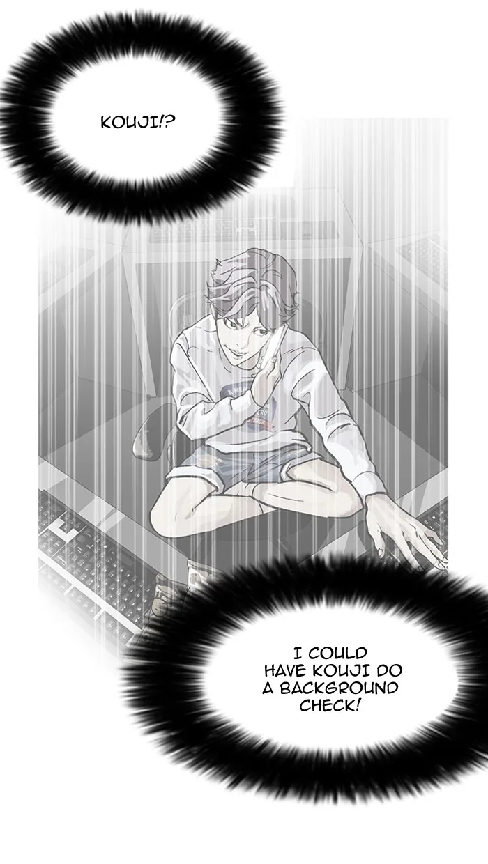 Lookism - Chapter 144 - Page 81