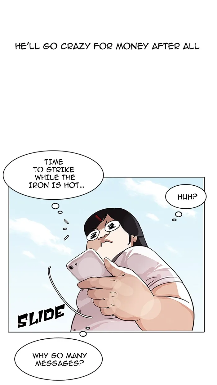 Lookism - Chapter 144 - Page 82