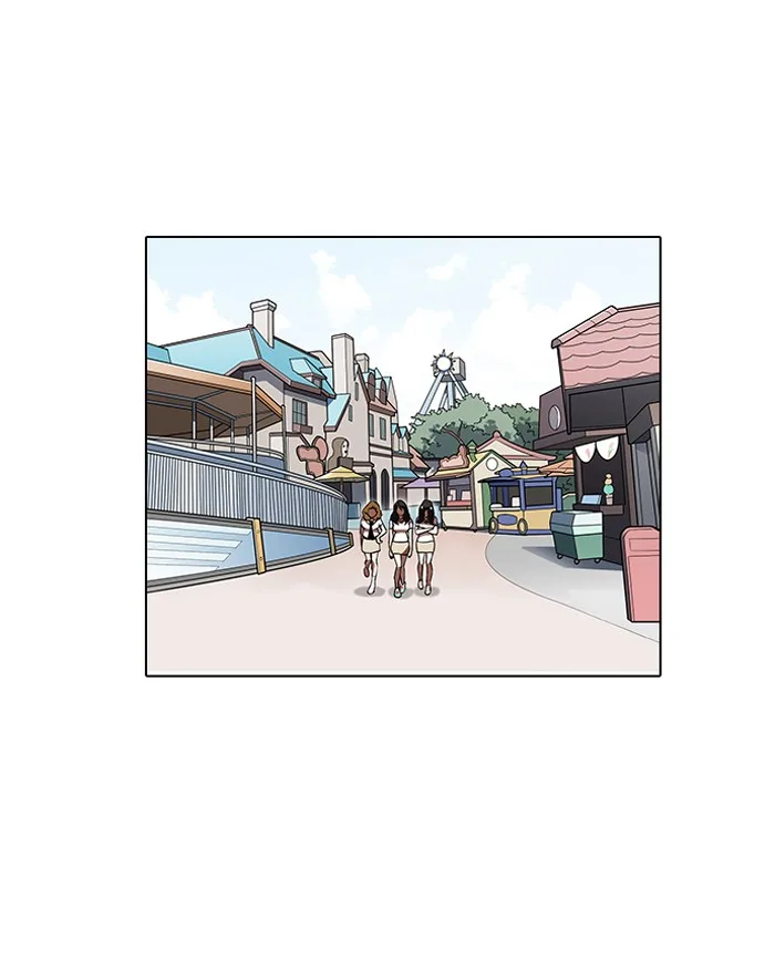 Lookism - Chapter 144 - Page 84