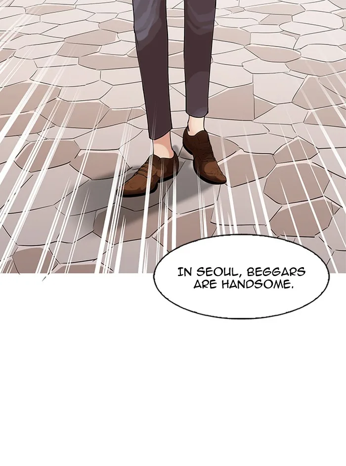 Lookism - Chapter 144 - Page 88