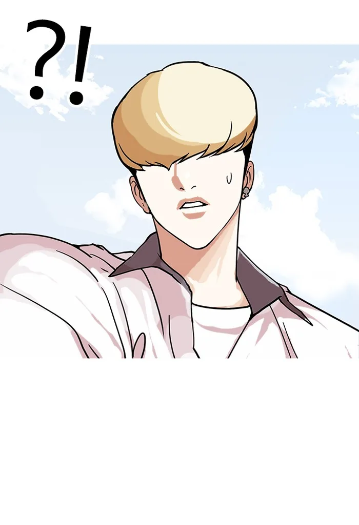Lookism - Chapter 144 - Page 92