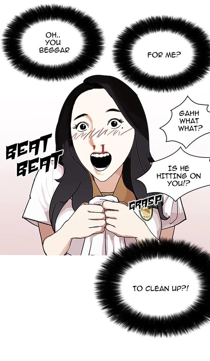 Lookism - Chapter 144 - Page 93
