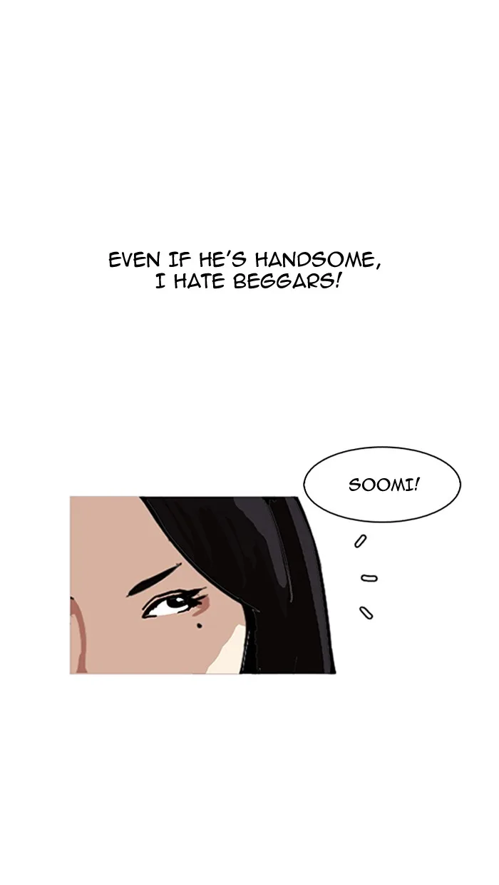 Lookism - Chapter 144 - Page 97