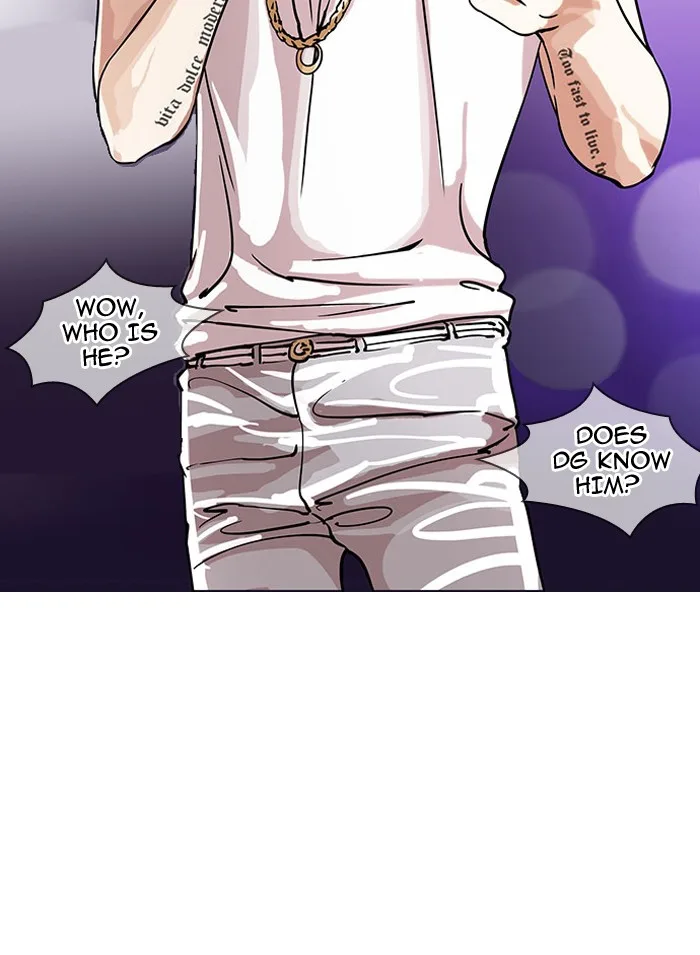 Lookism - Chapter 145 - Page 101