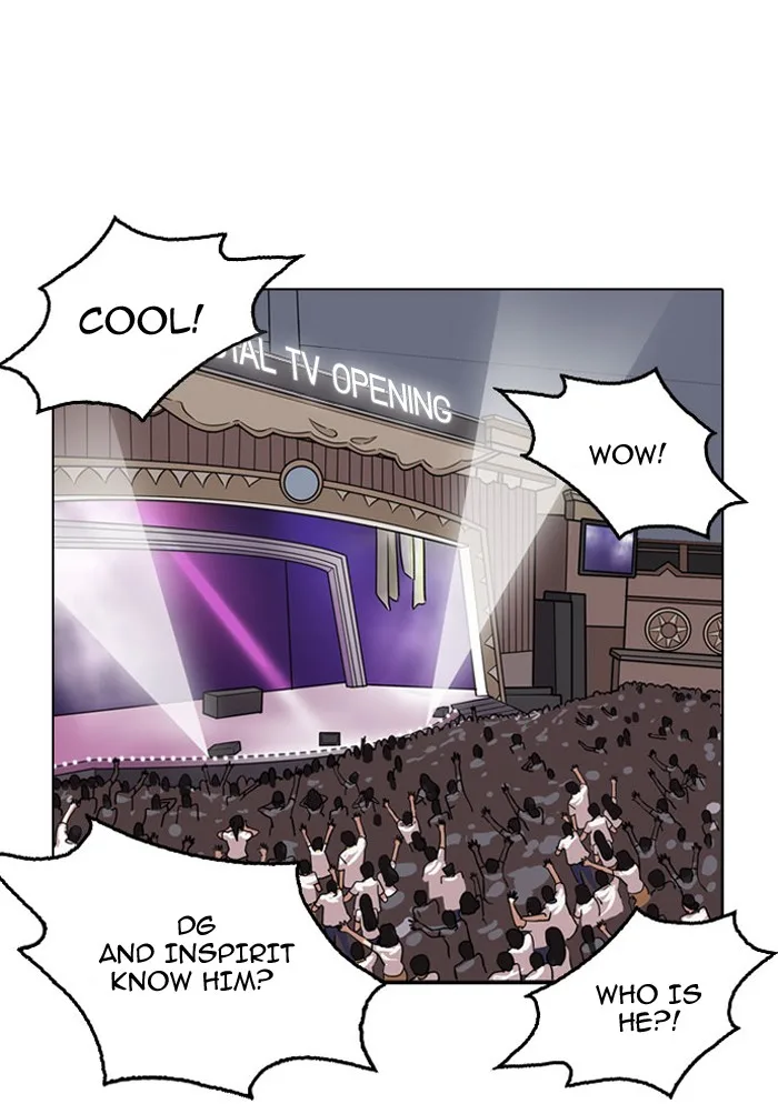 Lookism - Chapter 145 - Page 104