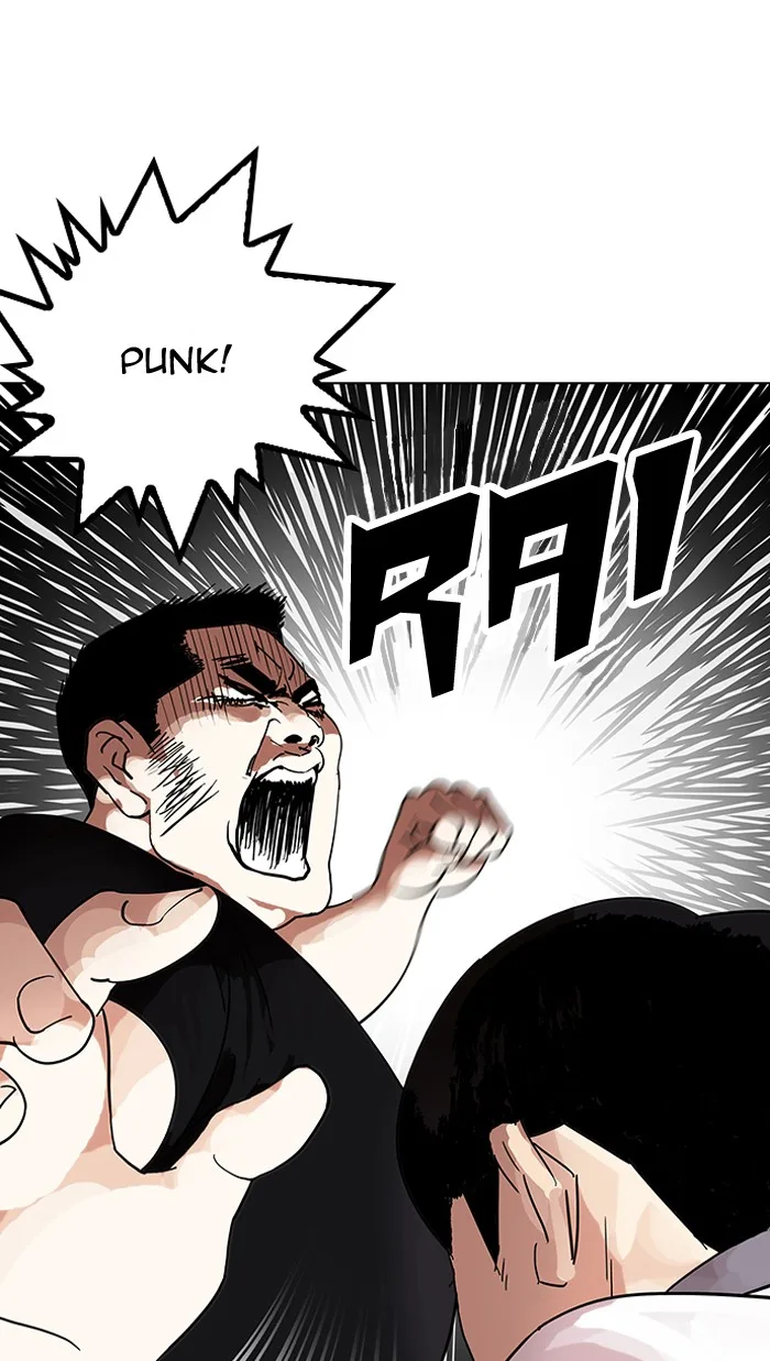 Lookism - Chapter 145 - Page 13