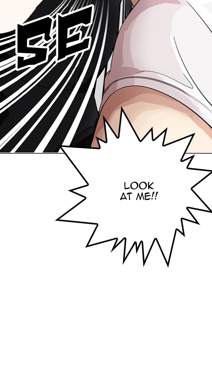 Lookism - Chapter 145 - Page 14