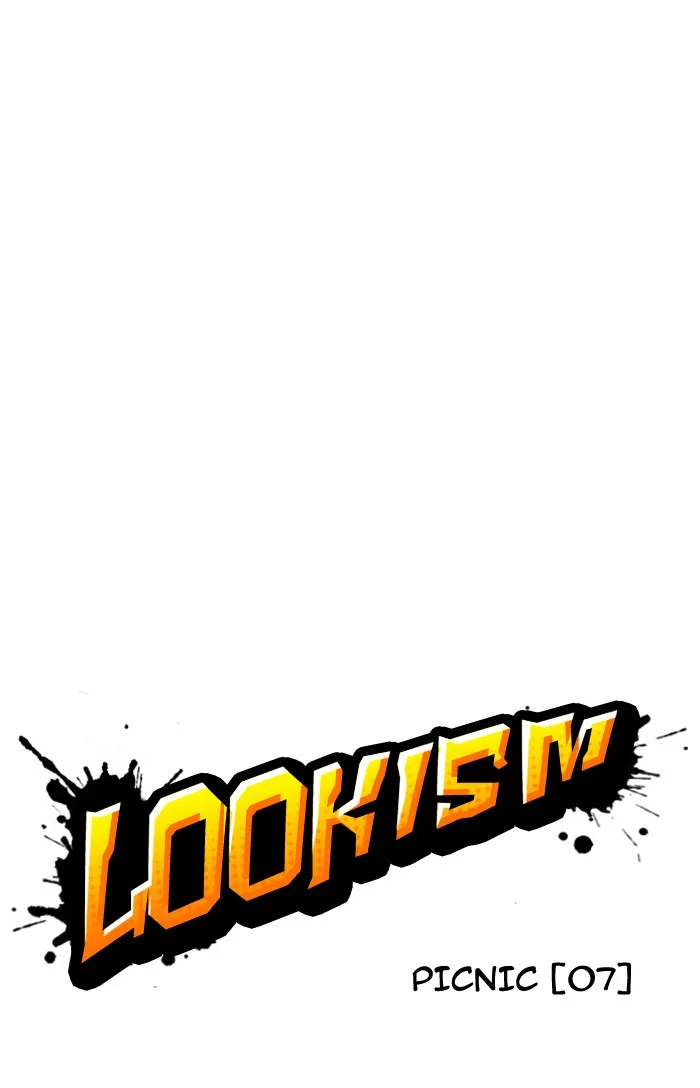Lookism - Chapter 145 - Page 15