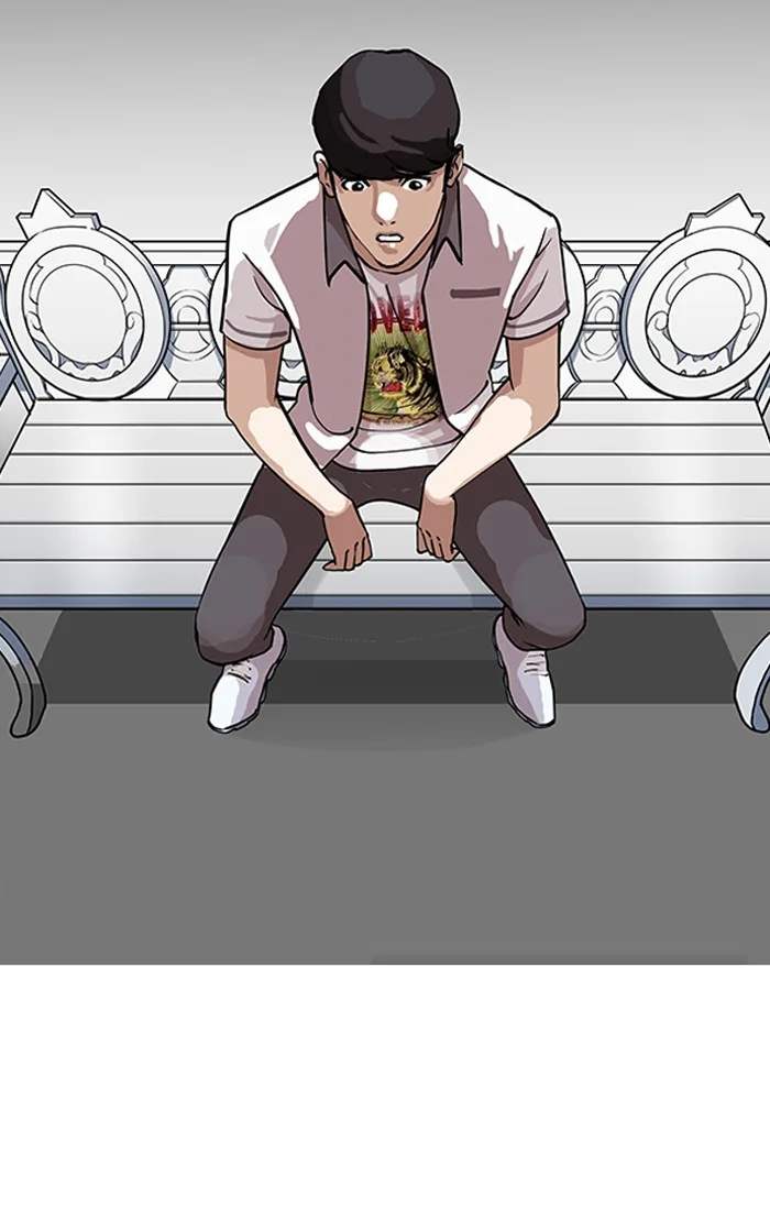 Lookism - Chapter 145 - Page 17