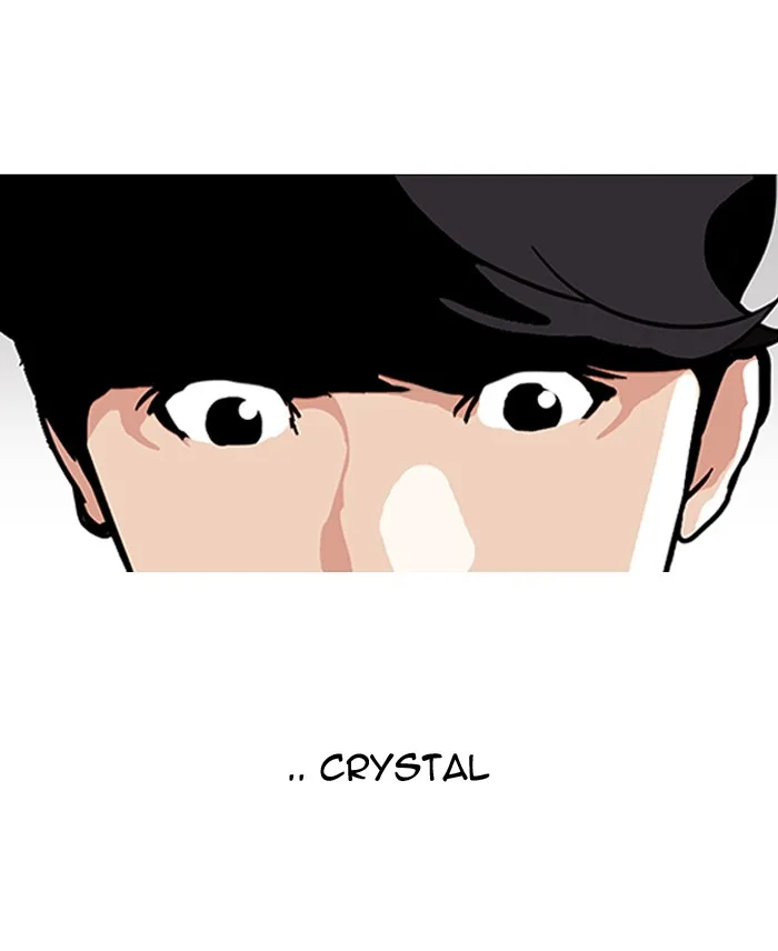 Lookism - Chapter 145 - Page 18
