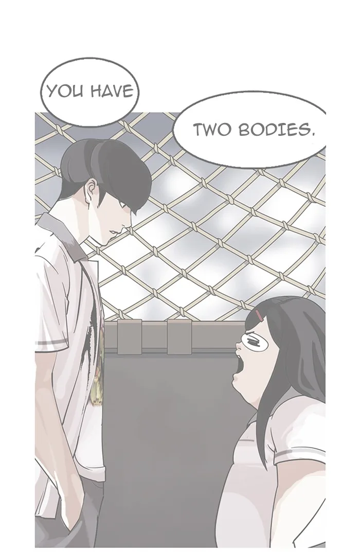 Lookism - Chapter 145 - Page 19