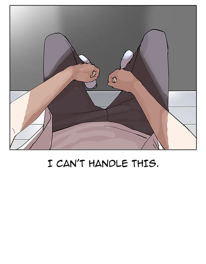 Lookism - Chapter 145 - Page 21