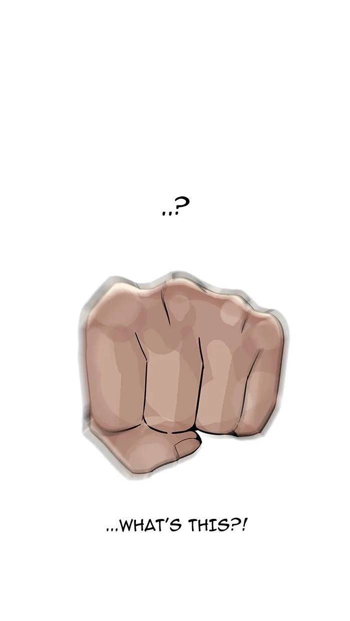 Lookism - Chapter 145 - Page 23