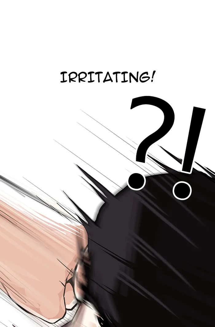 Lookism - Chapter 145 - Page 24
